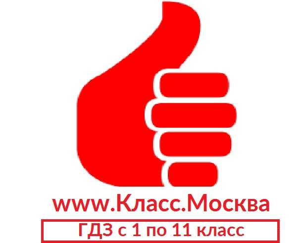Свинья под дубом - басня крылова: читать текст, мораль стиха ивана андреевича крылова - рустих