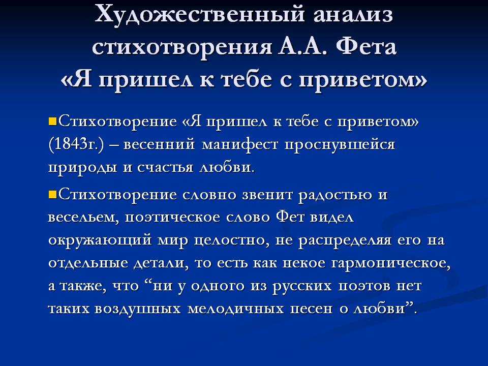 💕 бабочка (ты прав...)