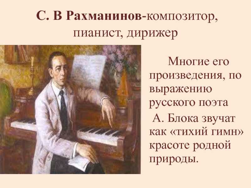 Антонио вивальди (antonio vivaldi) - биография, новости, личная жизнь