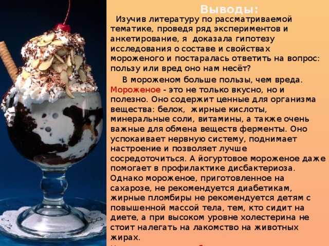 10+ лучших тестов на эрудицию и знания онлайн бесплатно