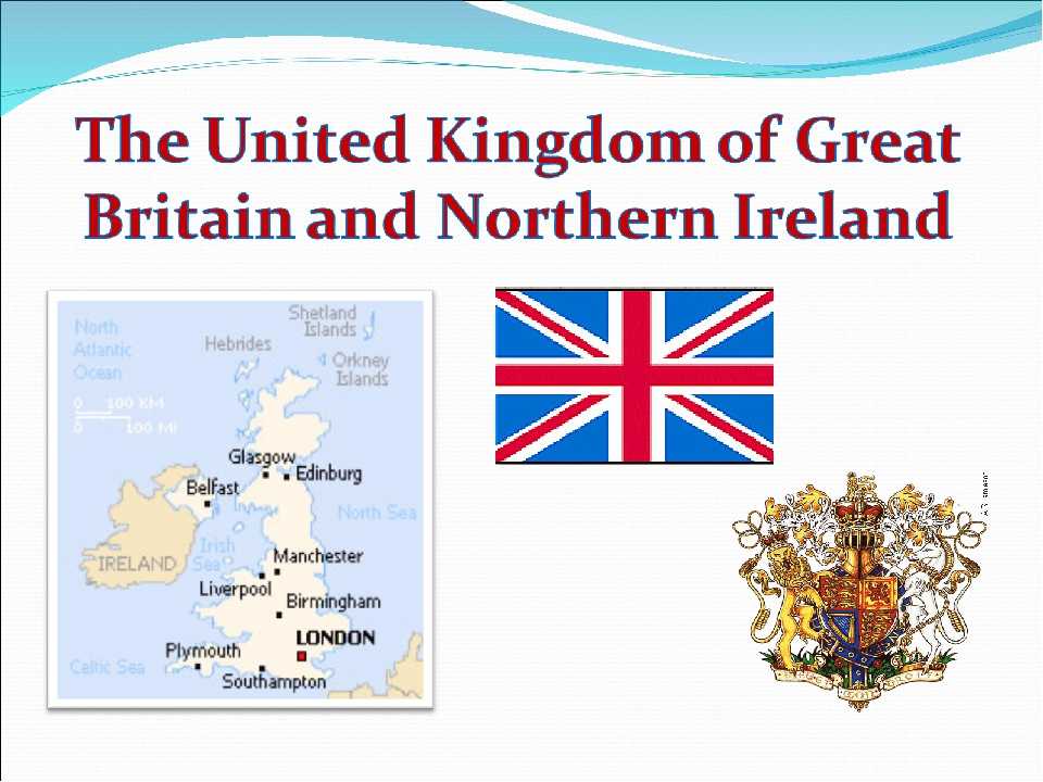 На английском языке про англия. Объединенное королевство Великобритании. Карта объединенного королевства Великобритании. Соединенное королевство Великобритании и Северной Ирландии карта. Флаги Соединенного королевства Великобритании и Северной Ирландии.