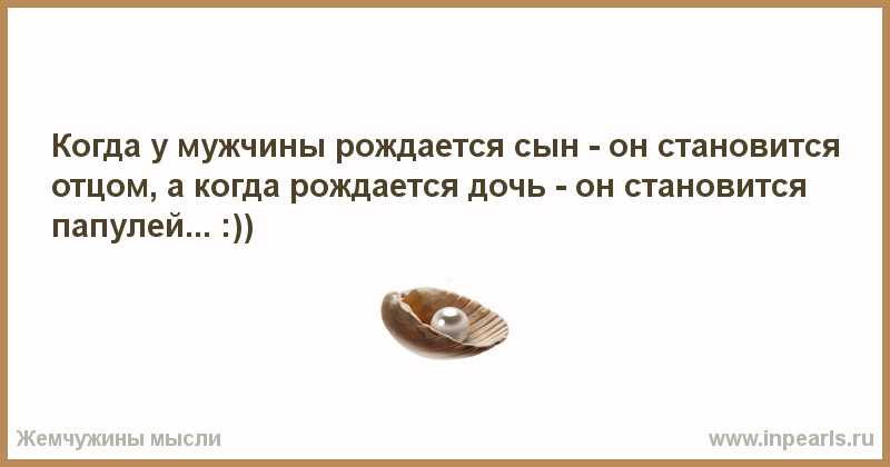 10+ лучших тестов на эрудицию и знания онлайн бесплатно