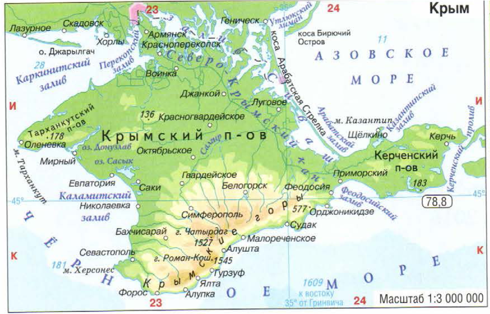 Крымские горы на контурной карте.