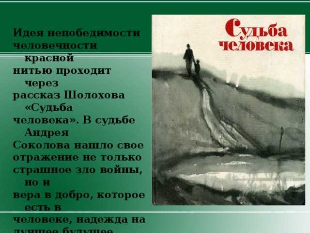 Тест по истории ссср: как хорошо вы знаете наше - не такое уж и далекое прошлое?