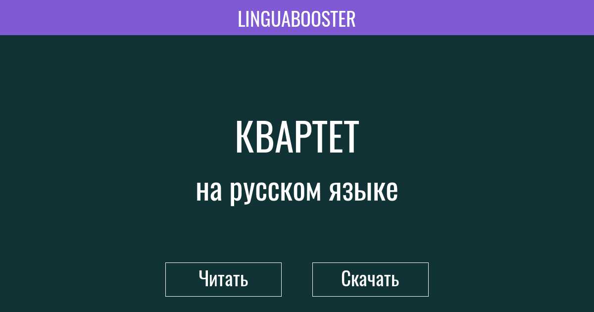 «корова» краткое содержание рассказа платонова – читать пересказ онлайн