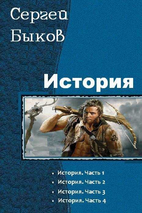 Краткое содержание платонов корова за 2 минуты пересказ сюжета