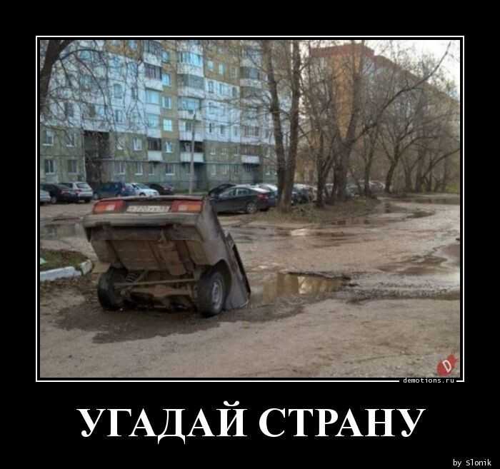 11 лучших сайтов для онлайн-игр по географии