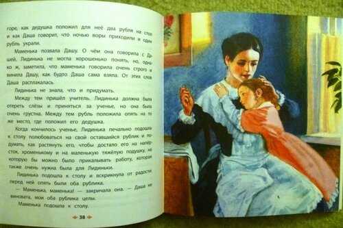 Выберите ваш тест по классической музыке