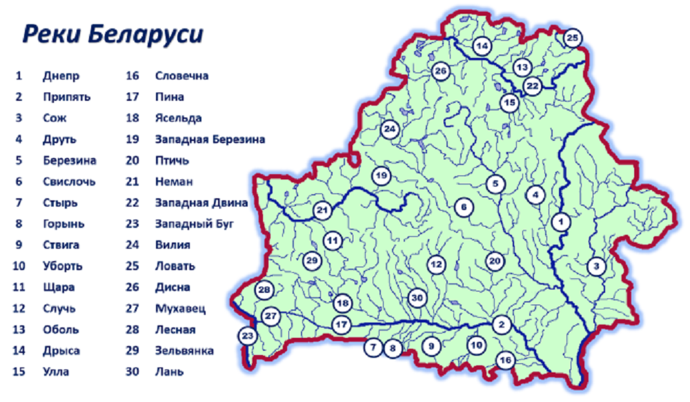 Geo. мини-тест: белорусские города
