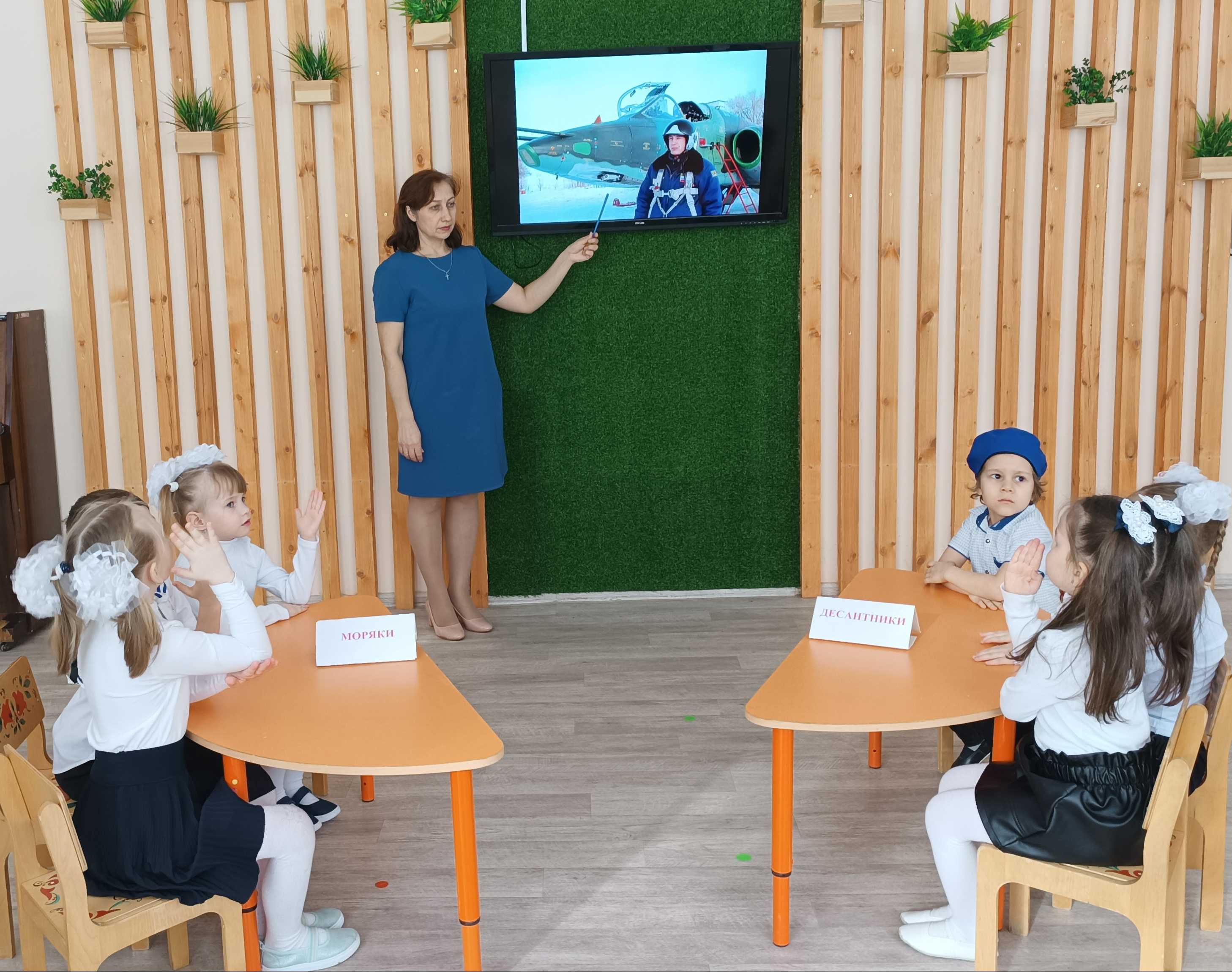Викторина для детей и взрослых с ответами