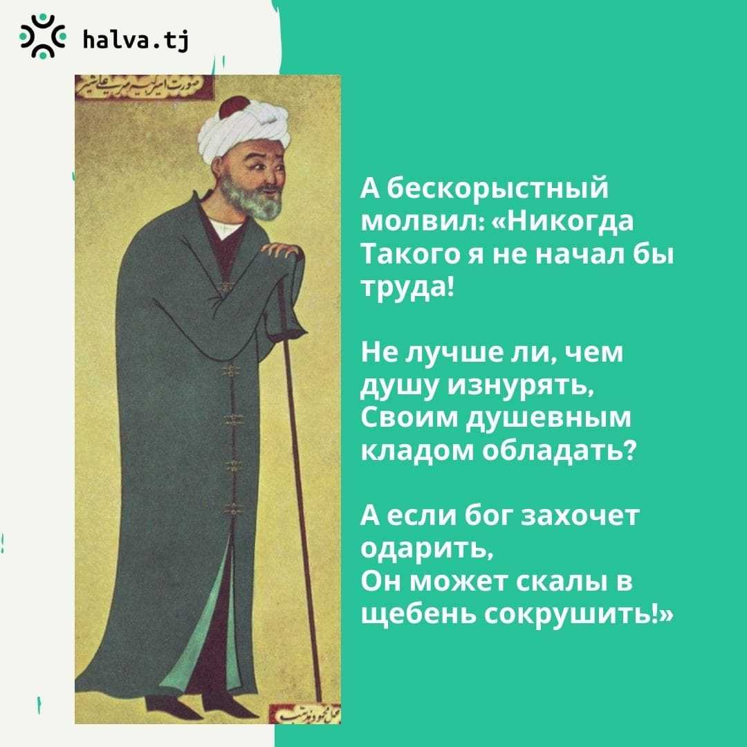 10+ лучших онлайн-тестов на эрудицию и знания для взрослых и детей