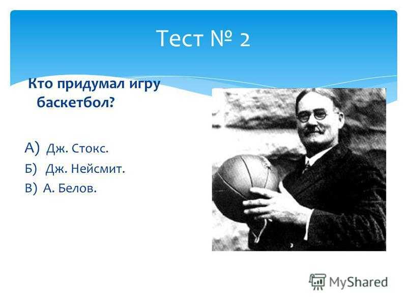 Самый сложный тест по бравл старс на 100 вопросов: ты нуб или про в игре