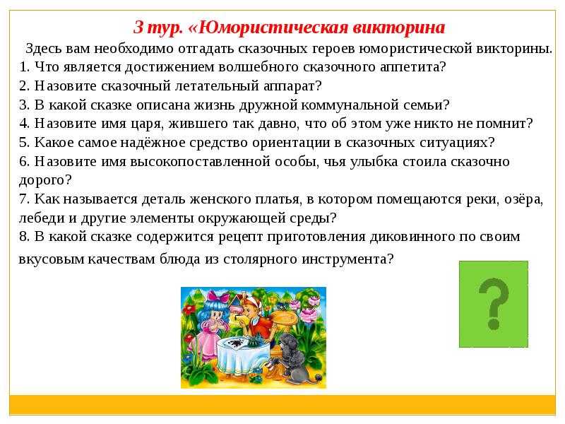 Литература - testserver.pro