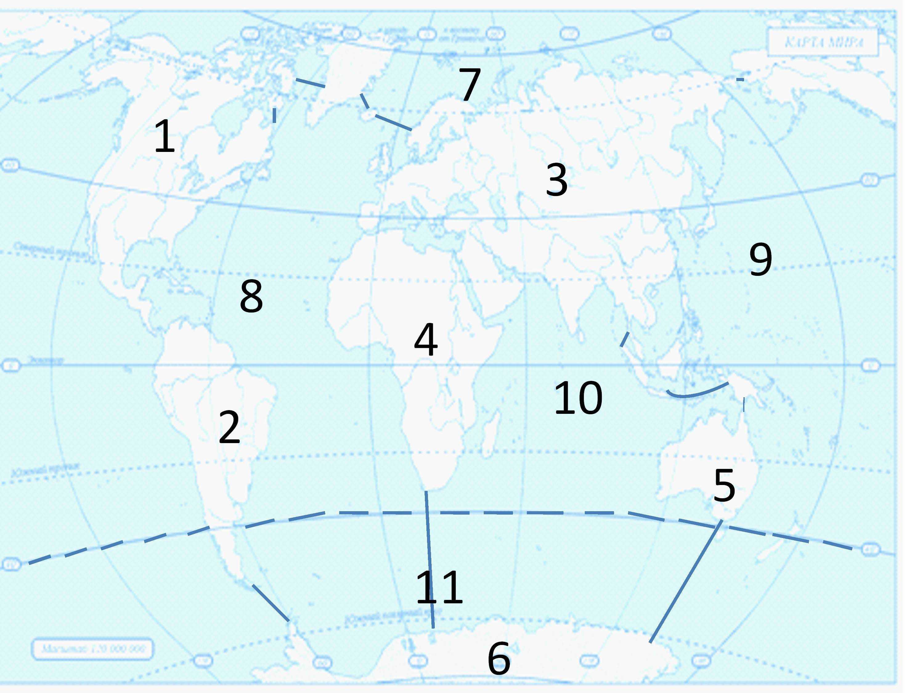 Тест по географии 6 класс океаны. Контурная карта. Изображение контурной карты. Контурная карта океанов. Контурная карта география.