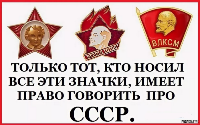 Тест на iq . проверь свой интеллект онлайн.