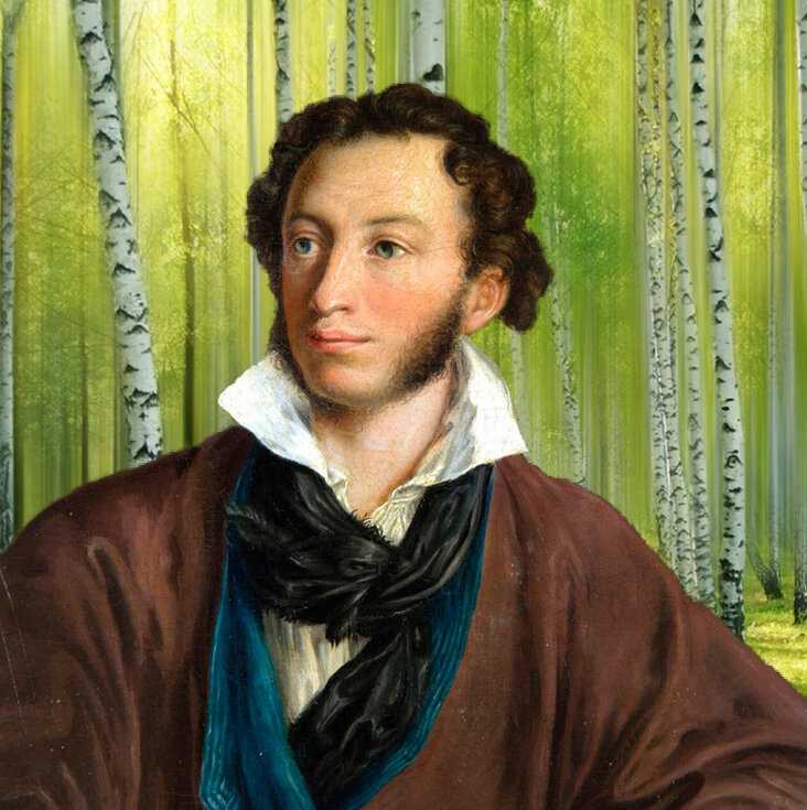 Пушкин 19 октября 1825 стихотворение читать