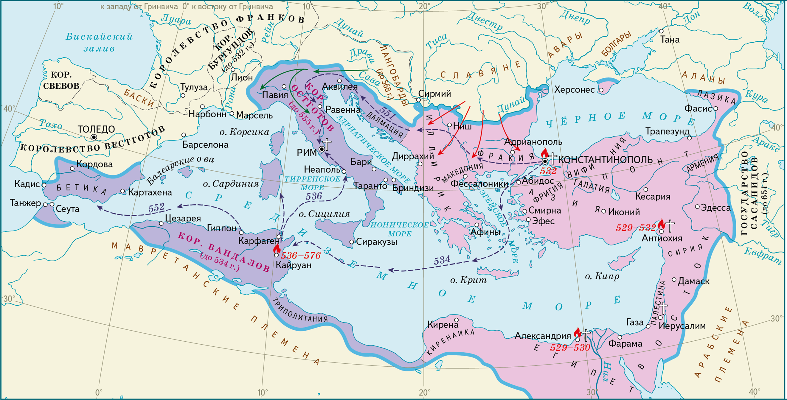 Где византия на карте. Византийская Империя Юстиниан карта. Византийская Империя карта 11 века. Восточная Римская Империя при евстиниане. Карта Византийской империи в 6 веке.