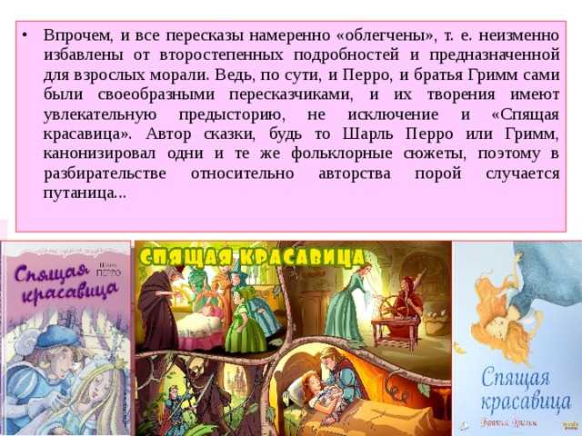 Выберите ваш тест по классической музыке