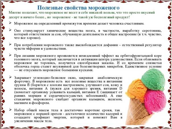 Викторины на новый год 2023 с ответами: тематические с новогодними вопросами в стихах, музыкальные