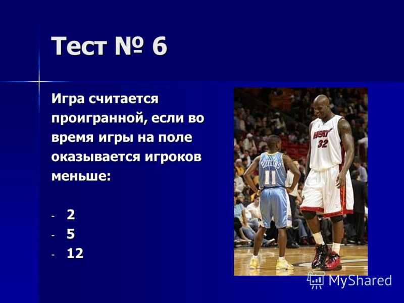Самый сложный тест по бравл старс на 100 вопросов пройти нереально