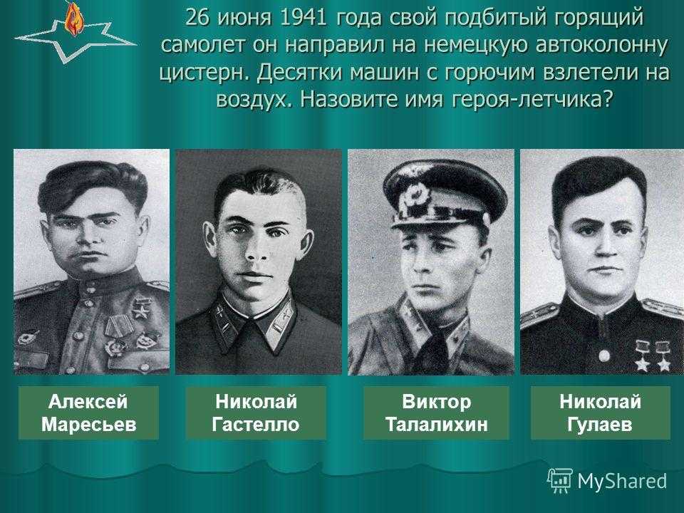 Iv образовательная акция «международный исторический диктант — 2023» — ответы на вопросы