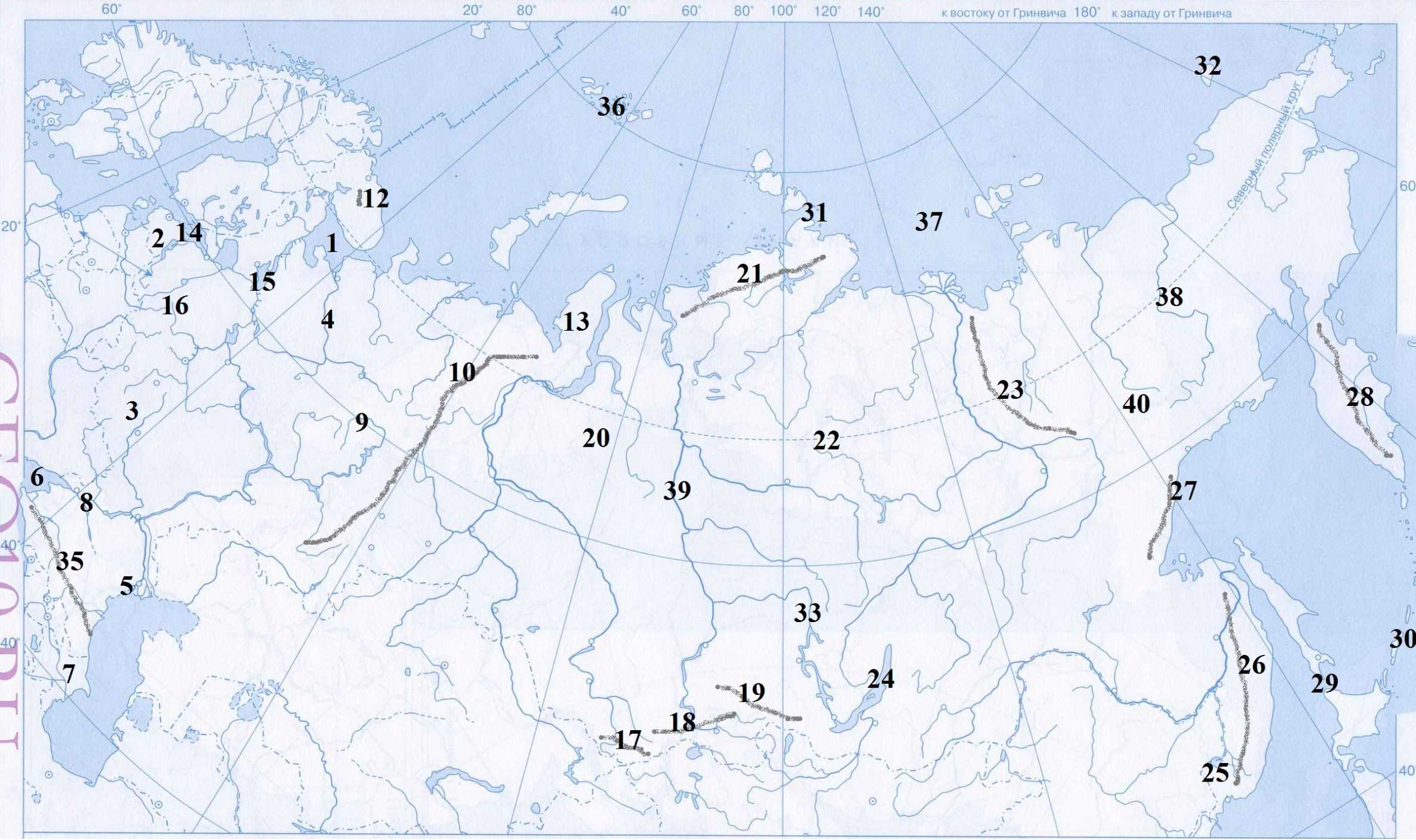 Восток россии контурная карта. География 8 класс номенклатура реки и озера. Контурная карта России 8 класс.