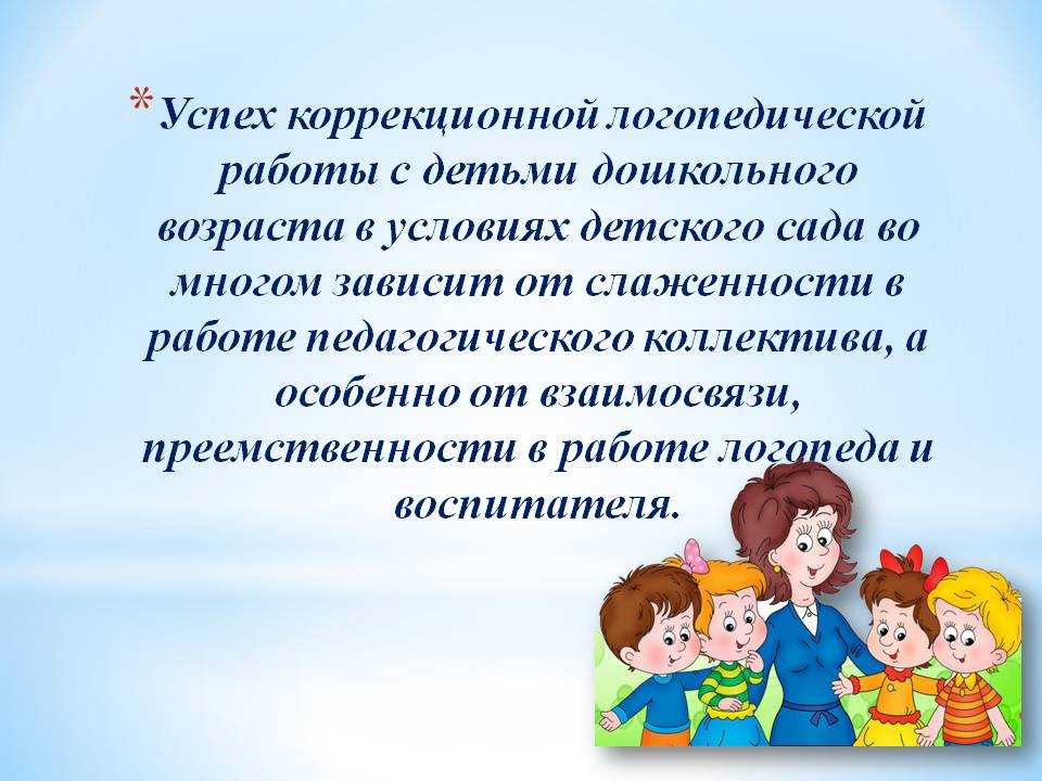 Викторина по мультфильмам: для детей 7-10 лет с ответами