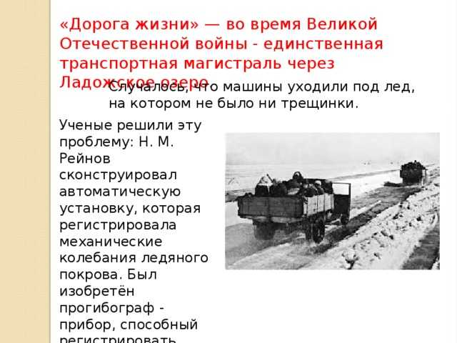 Ответы международный исторический диктант 2023 smartskills