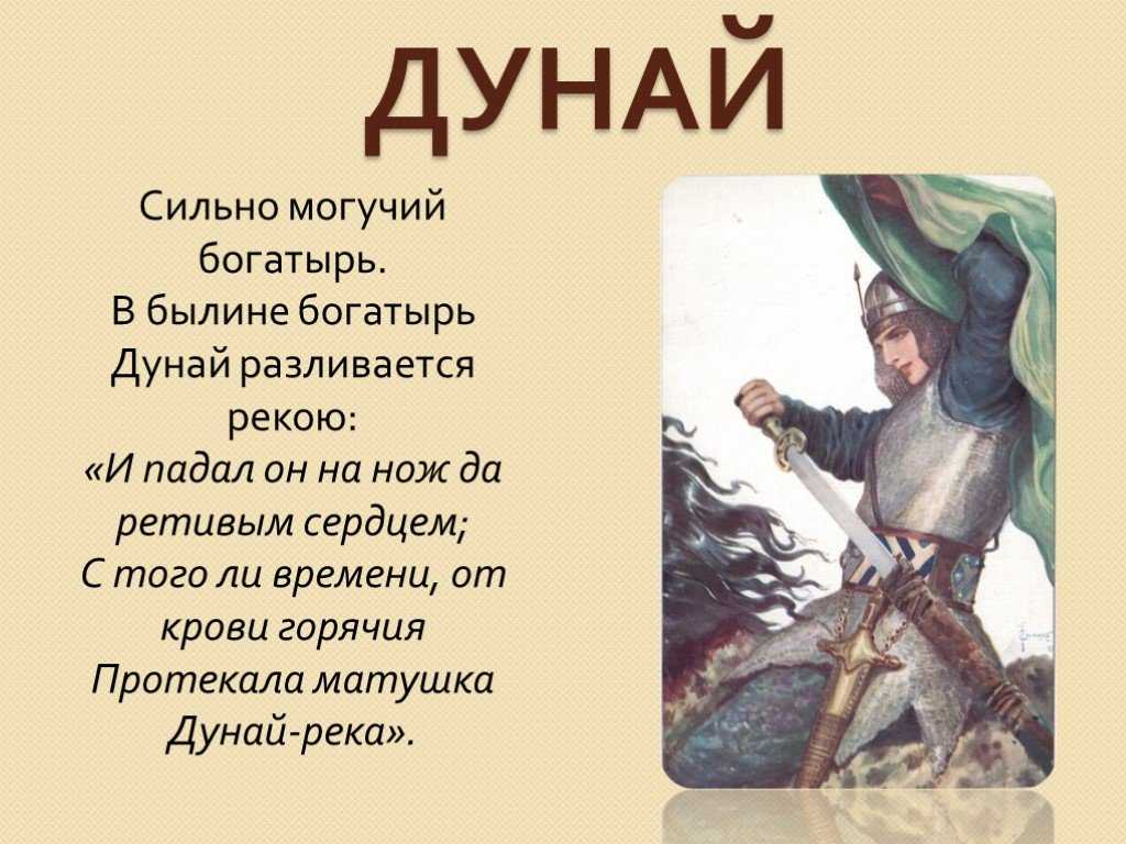 Русская народная сказка «марья моревна» текст распечатать