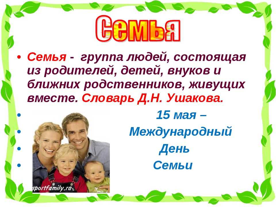 10+ лучших онлайн-тестов на эрудицию и знания для взрослых и детей