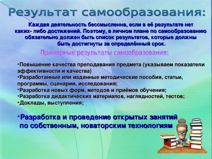 Являюсь ли я геем? 🤔 | викторина | пройдите тест прямо сейчас! 💕