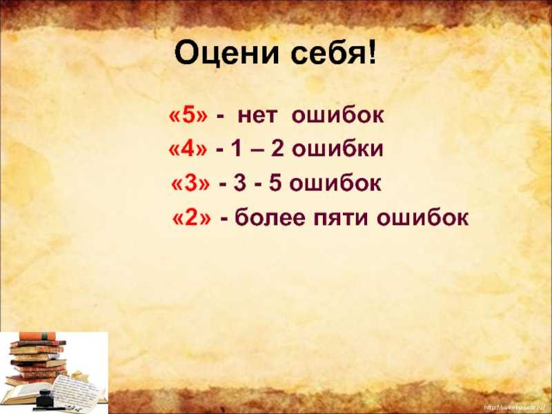 Выберите ваш тест по классической музыке