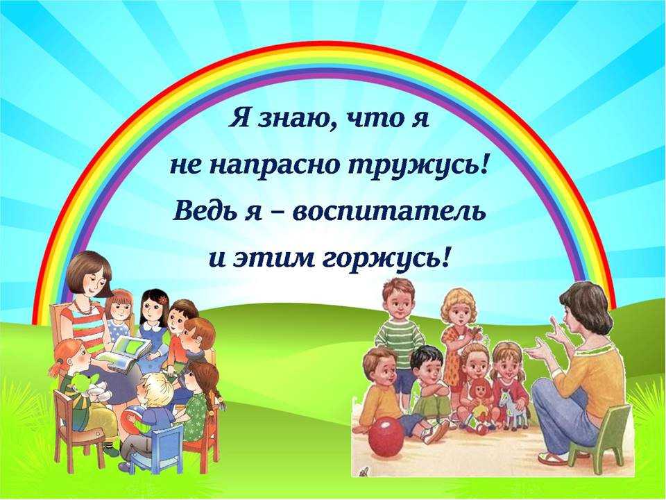 Викторина о космосе для детей 7-10 лет, с ответами