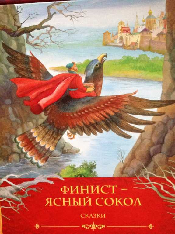 Детские викторины по сказкам. викторина: по дорожкам любимых сказок