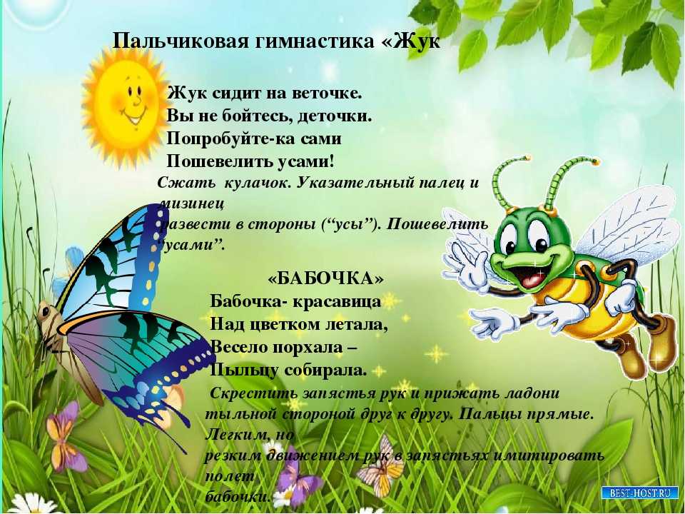 Викторина про животных для детей 7-10 лет, с ответами