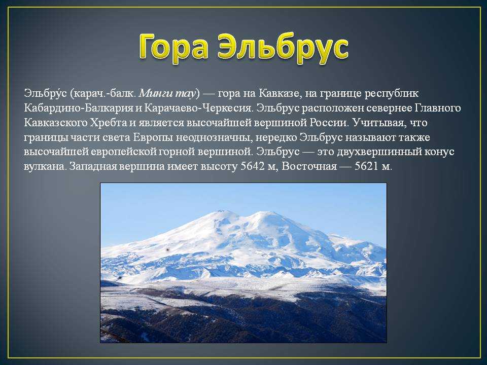 Новый тест на кругозор и эрудицию: 20 занимательных вопросов для проверки ваших знаний...