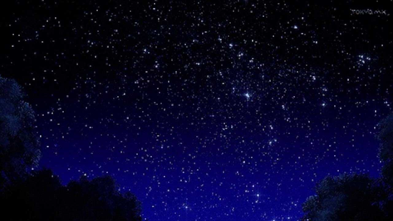 Доклад на тему «звездное небо великая книга природы»