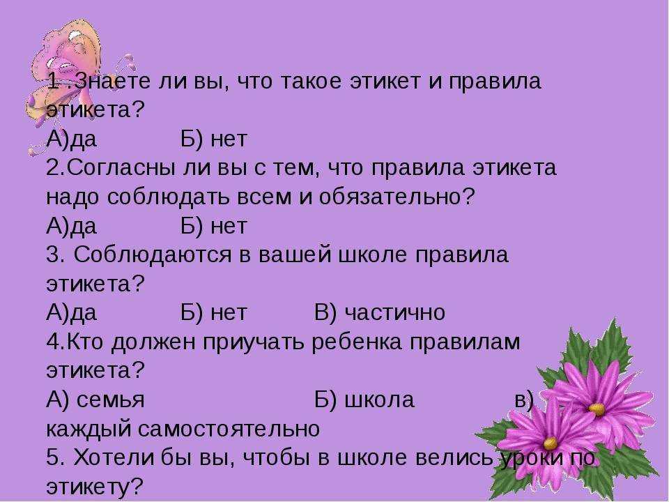 Анализ стихотворения некрасова школьник сочинения и текст