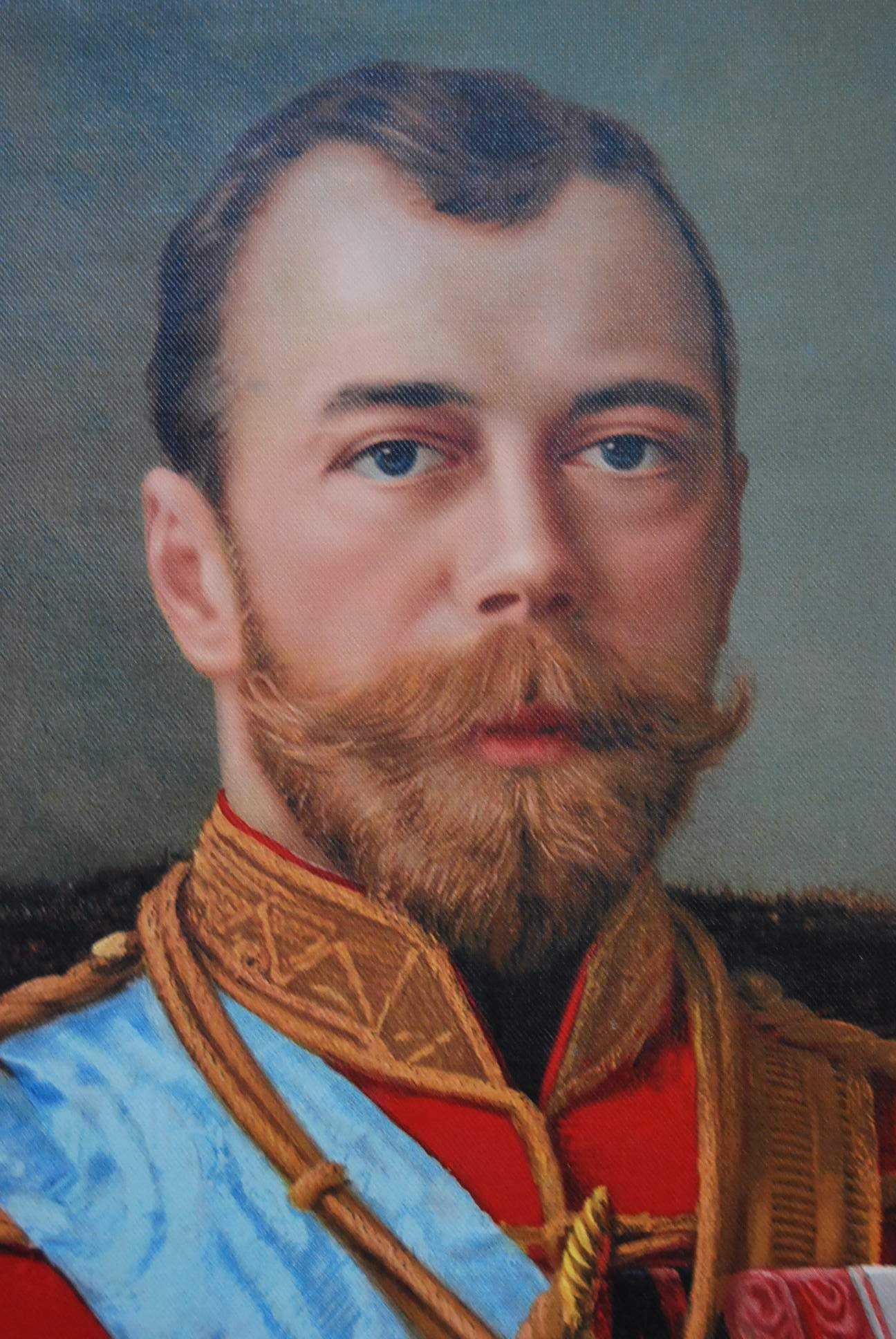 Николай ii романов