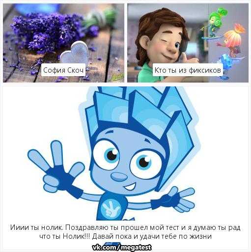 Игра-викторина тест по классической музыке