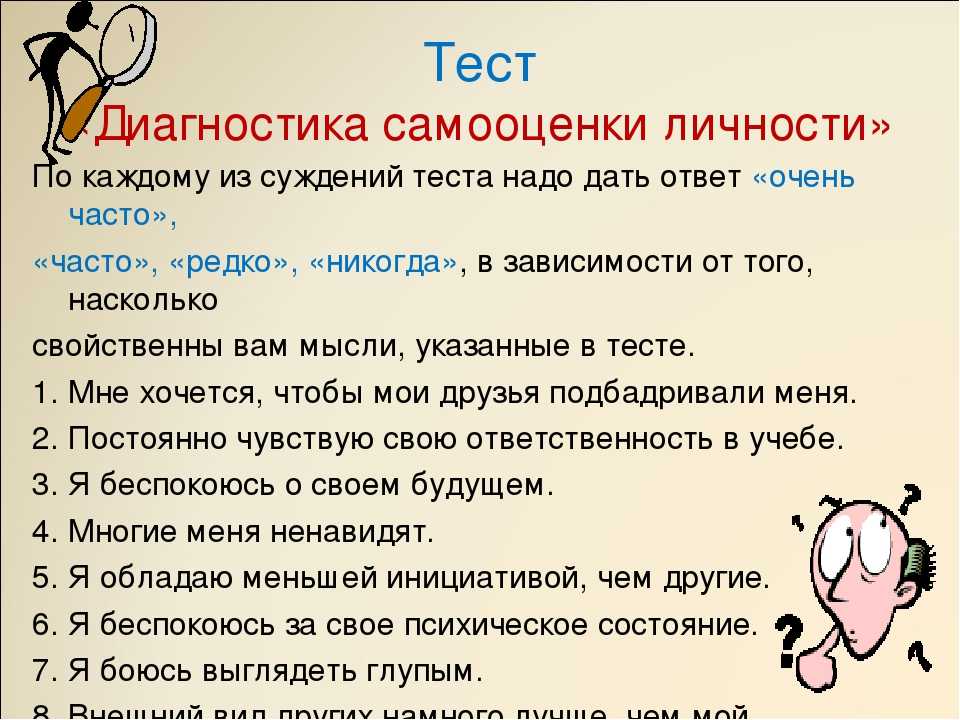 Полный анализ стихотворения «школьник» (н.а. некрасов)