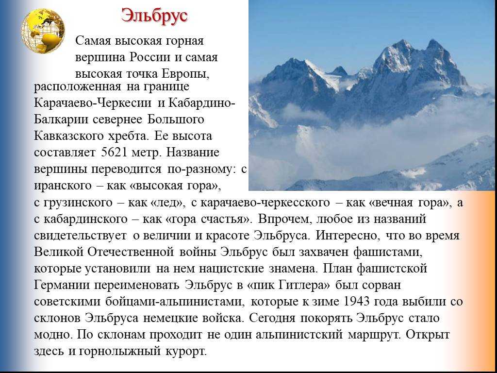 Новый тест на кругозор и эрудицию: 20 занимательных вопросов для проверки ваших знаний...