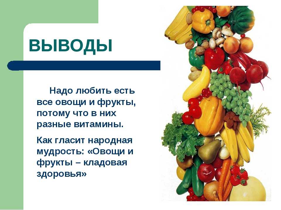 Конкурсы для компании взрослых за столом, загадки, игры, развлечения, викторина