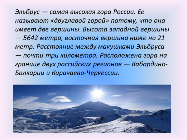 10+ лучших онлайн-тестов на эрудицию и знания для взрослых и детей