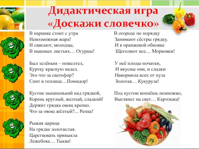 10+ лучших онлайн-тестов на эрудицию и знания для взрослых и детей