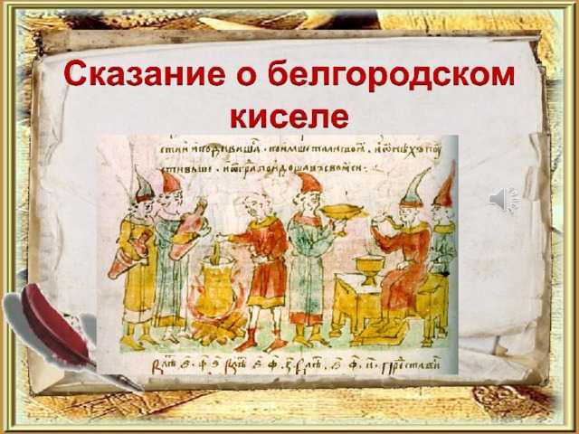 Testsoch.ru